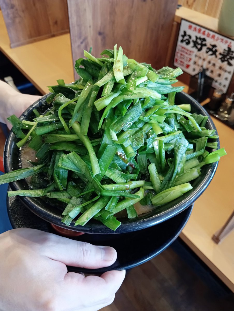 zzr1100sst50392's tweet image. 投票行き〜のつまらん税金いらいなニラスーパーラーメン2日分の野菜を短時間で採れたと思います栄養満点でほんと良いですね　#投票 #選挙に行こう #選挙に行けば未来が変わる #投票に行こう　#投票行って外食するんだ 　#投票済証 　#税金 #ラーメン屋 　#ニラスーパーラーメン　#ニララーメン
