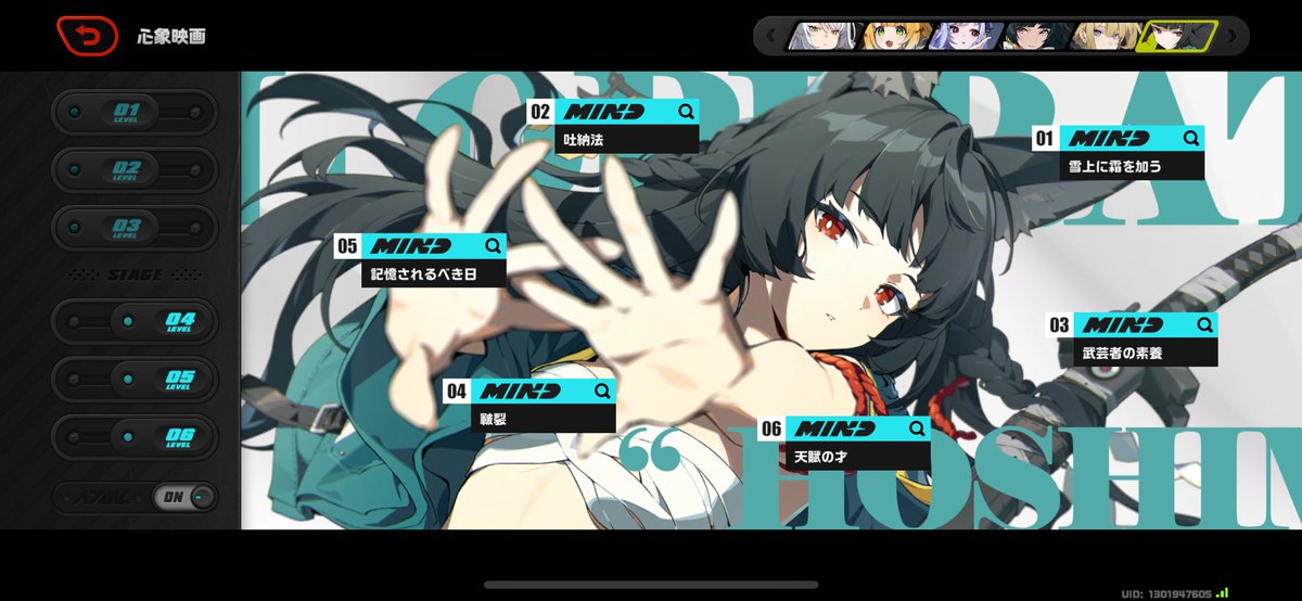 ムキムキムキンクス完凸雅！