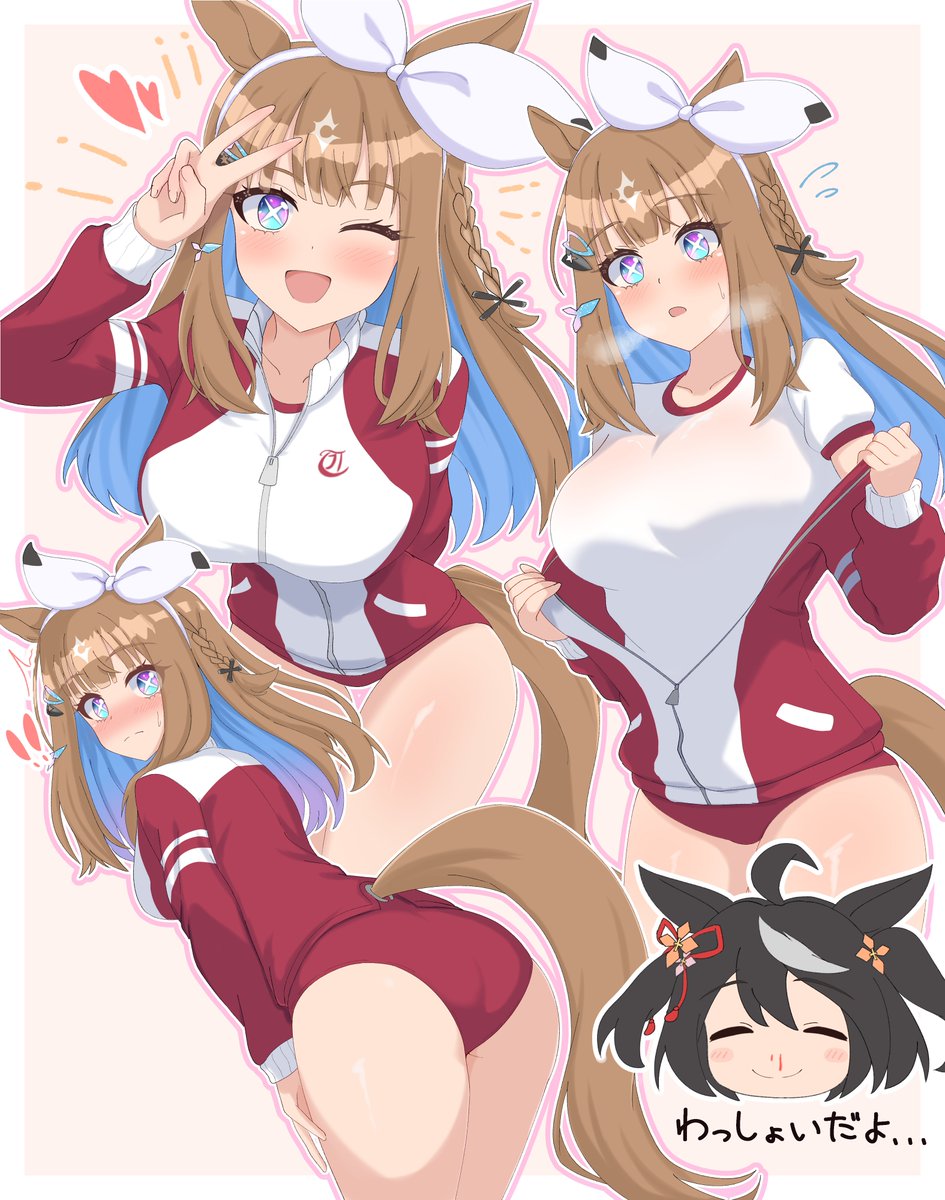 #3連休はフォロワーが増えるらしい 
わっしょいだよ…