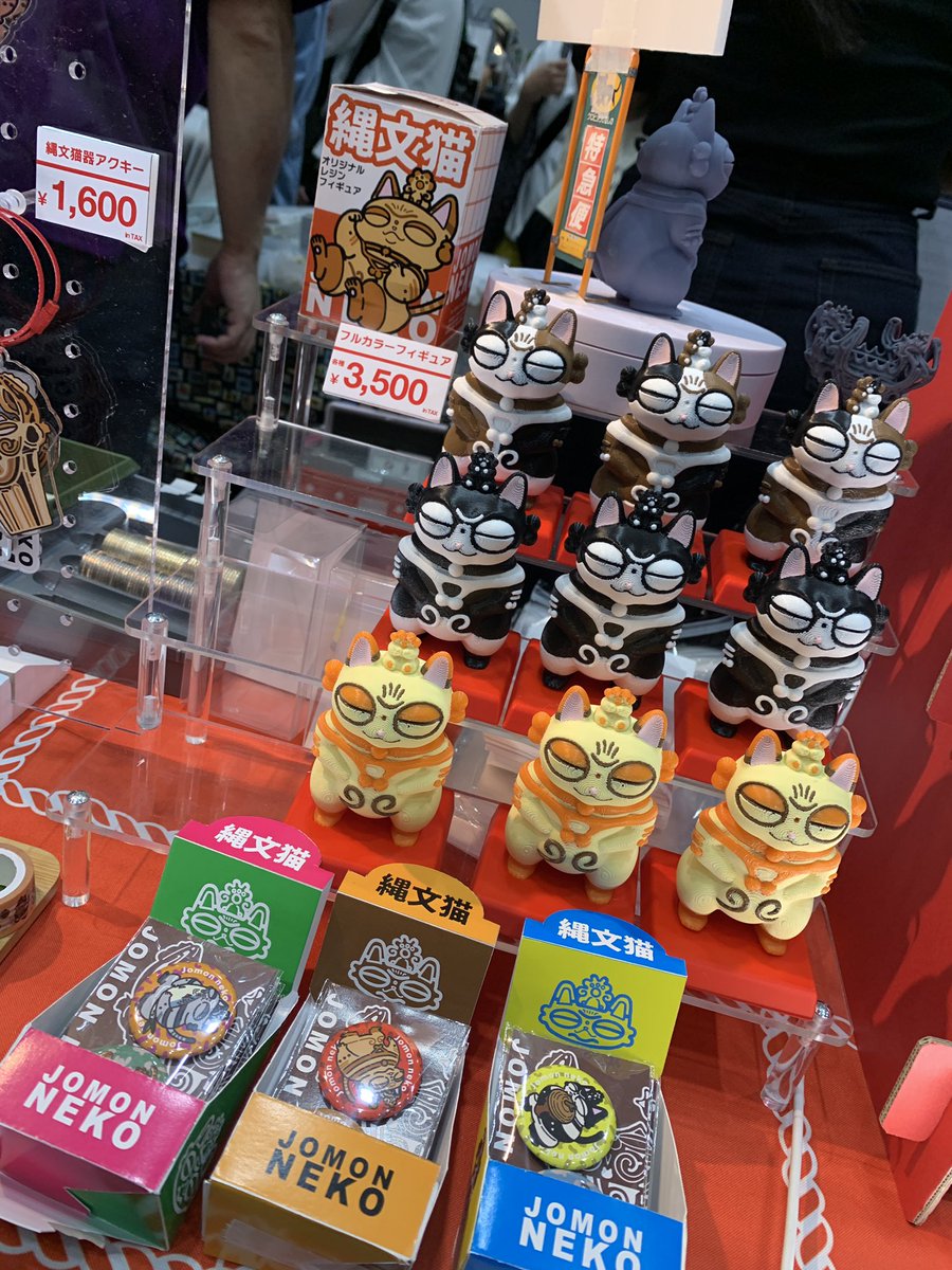 tabun2022's tweet image. #博物ふぇす はビッグサイトに移動になって、衰えるどころかイベントとして極まった感がすごい…✨お客様さんもめちゃくちゃたくさんいらしてくれています😭
唯一無二のイベントだなぉと感じます🐱