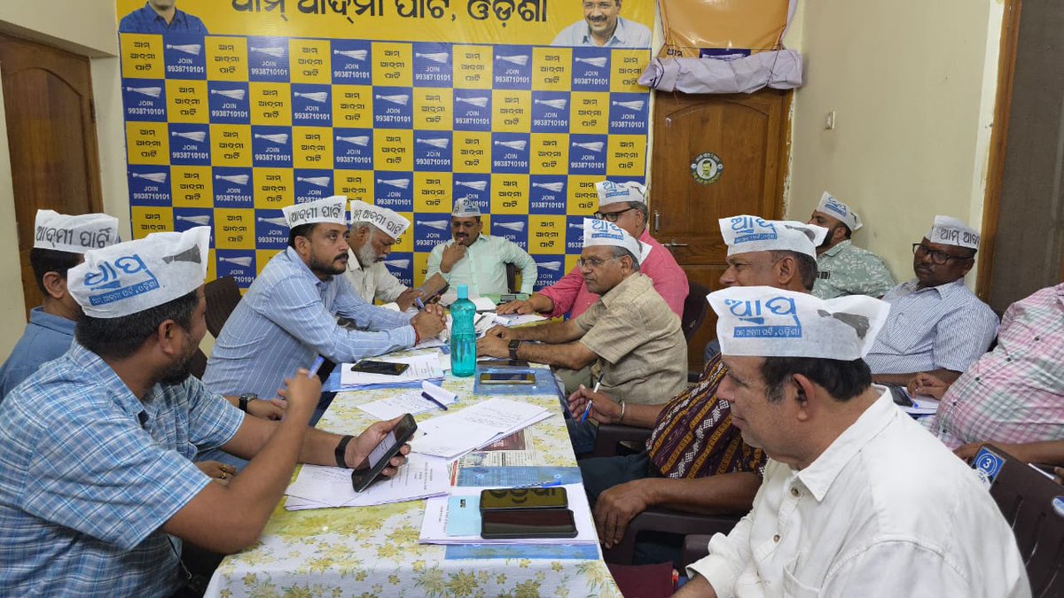 AAPOdisha's tweet photo. The State Secretaries, the Lok Sabha In-charges and the State Frontal Wings Meet at the State Party Office, Bhubaneswar.
#OrganisationBuilding
@AamAadmiParty
@ArvindKejriwal
@virenderrkadian
@nishimohapatra https://t.co/ABktdWvEgZ