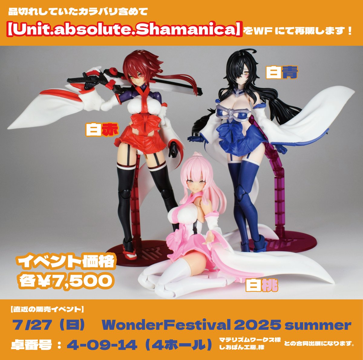 極美品♡フォクシー♡モダンエンパイア 極美品♡フォクシー♡モダンエンパイア