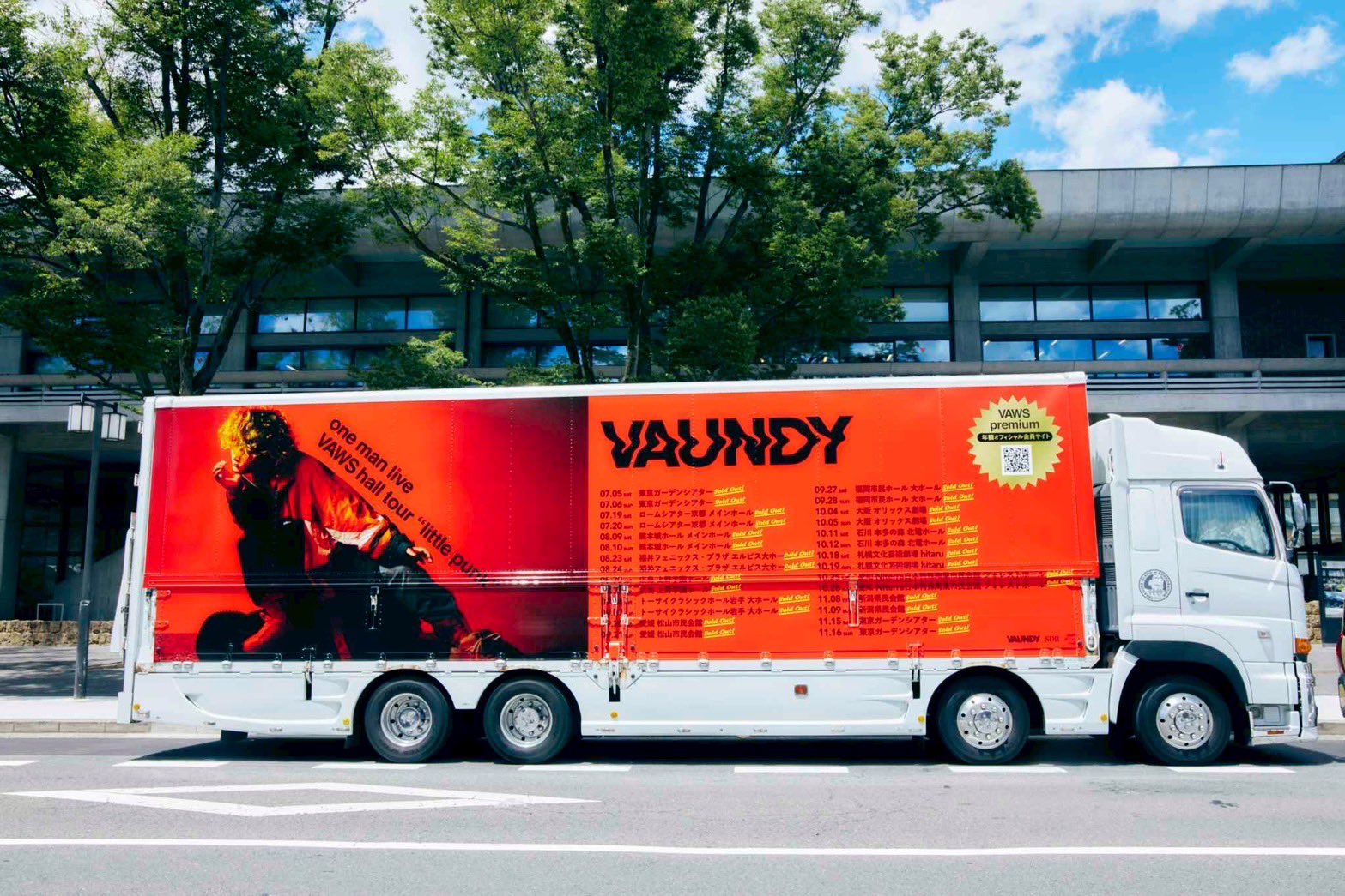 Vaundy_ART Work Studio on X: 