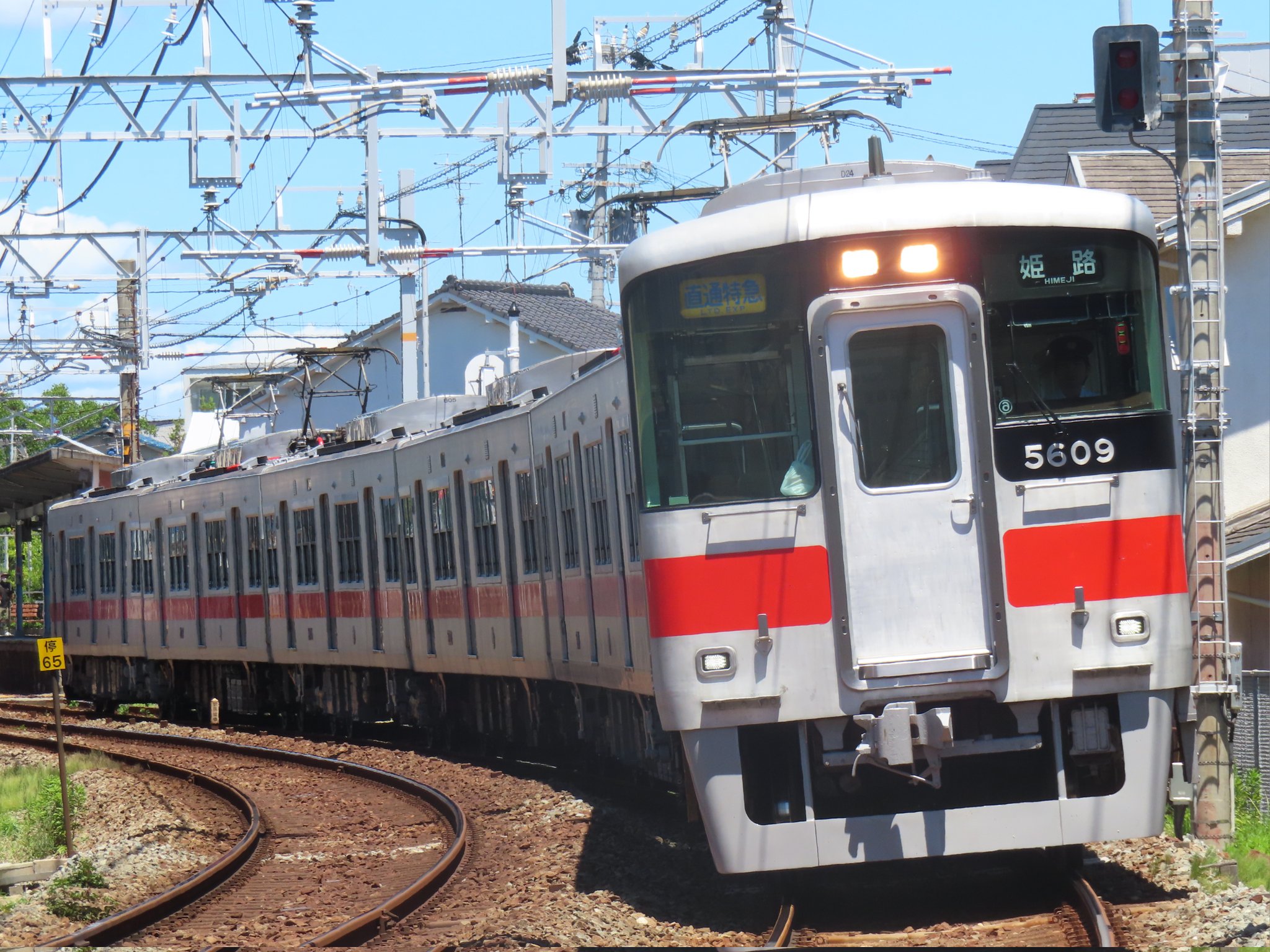 4月18日　雄大様⑤ 4台 maxresdefault.jpg