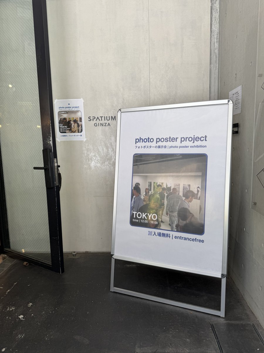 Shuncha_T's tweet image. 実は今日出展してます！！！！