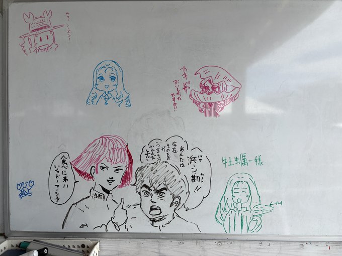 ジュドーとハマーン様 