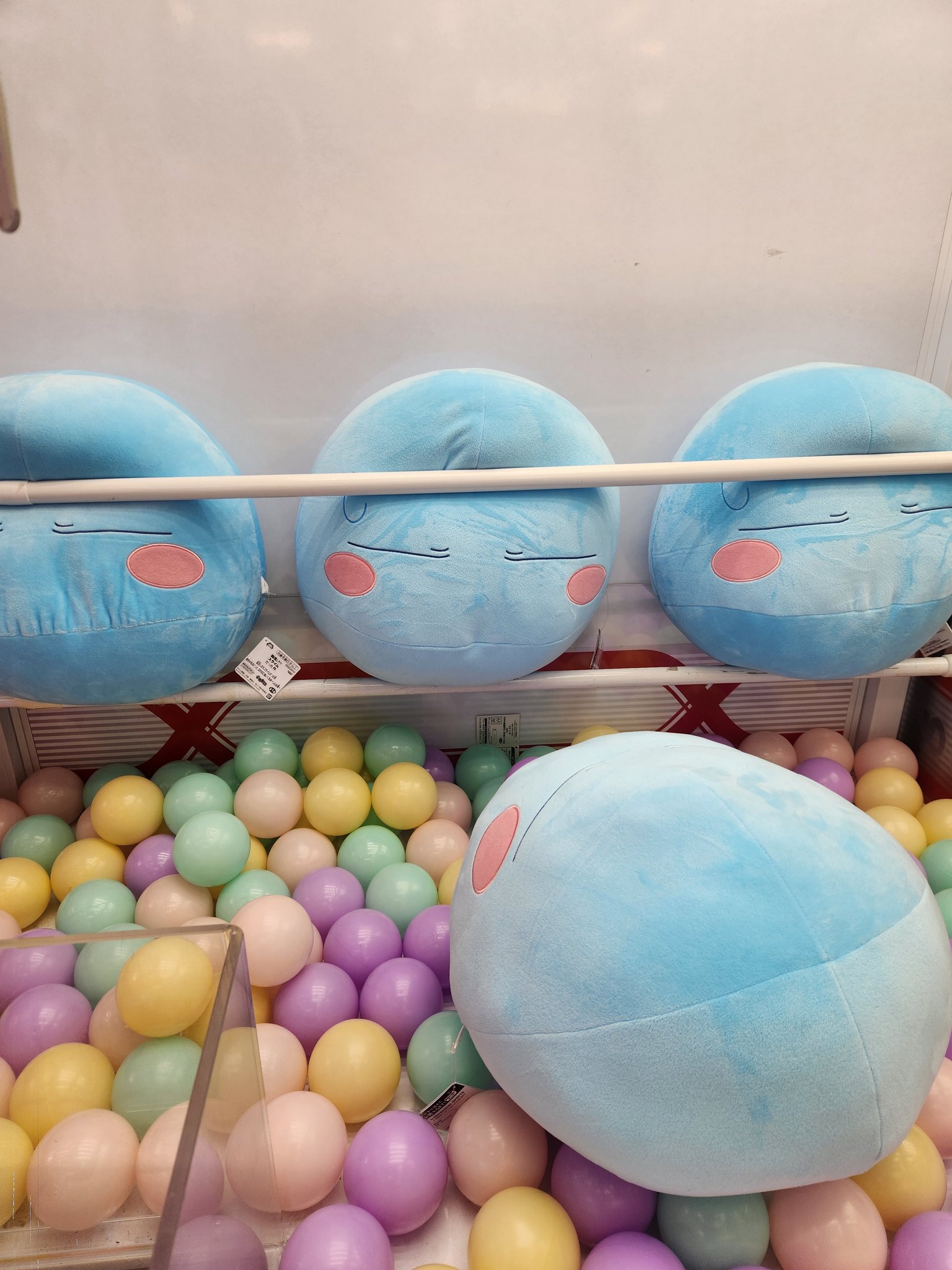 リムルまとめ売り コンセプトマスターライン リムル・ランガ・ベニマル 1/6