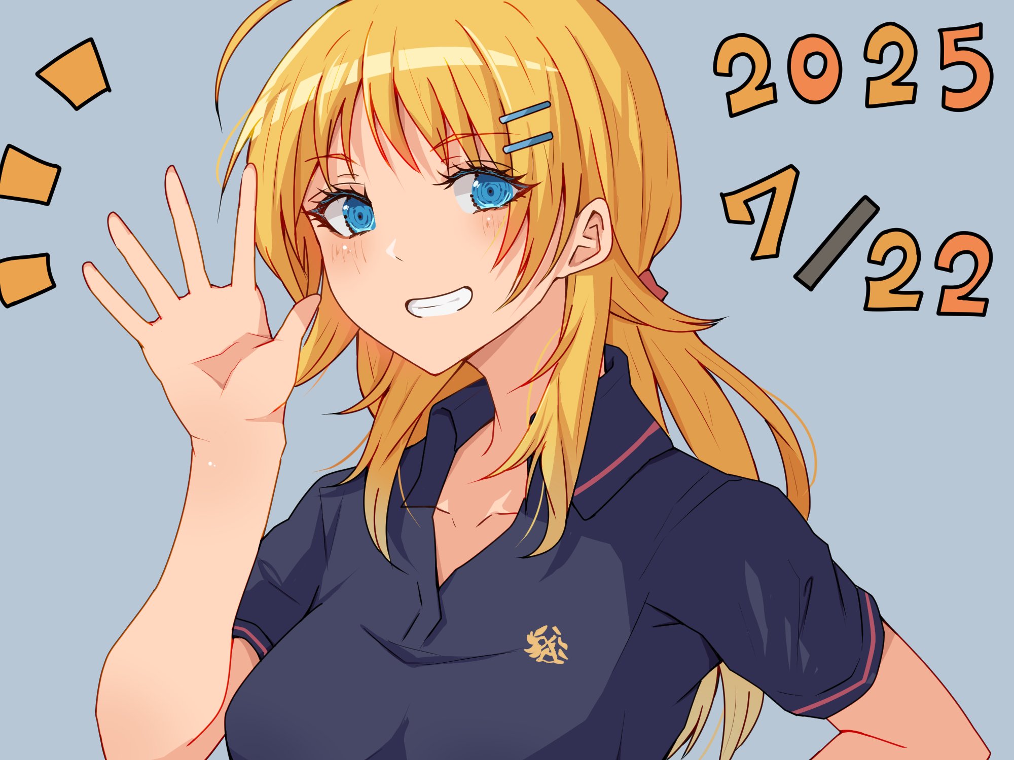 KARA 18周年おめでとう KARA デビュー18周年とHoney。 | 心臓、ミュージック。