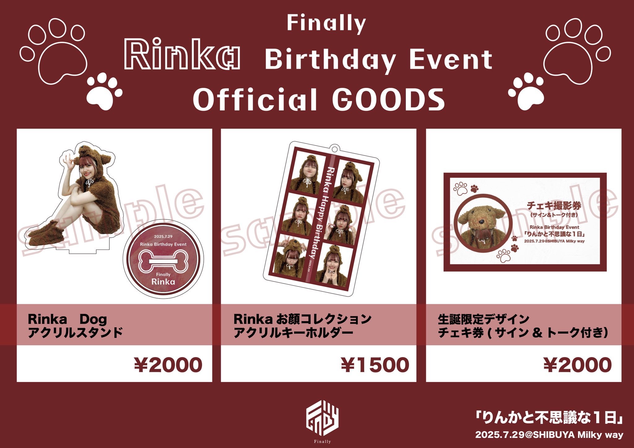 REIRIE FCイベント限定グッズ Finally【ファイナリー】11/9恵比寿LIQUIDROOM on X: 