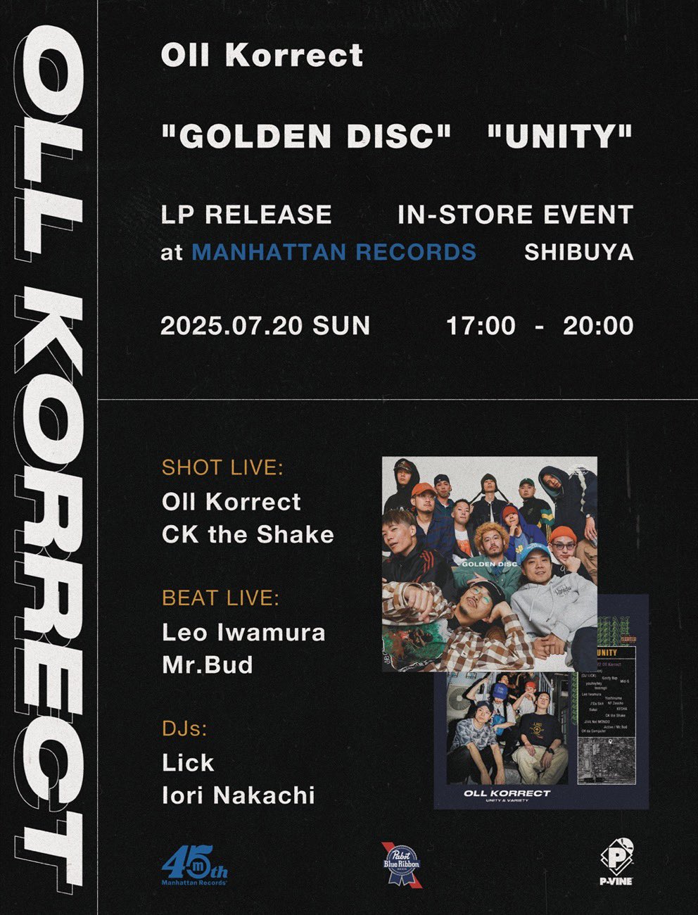 レズミルズ【GRIT PLYO07】CD DVD コリオ　スコアシート レズミルズ【GRIT STRENGTH07】CD DVD コリオ スコアシート