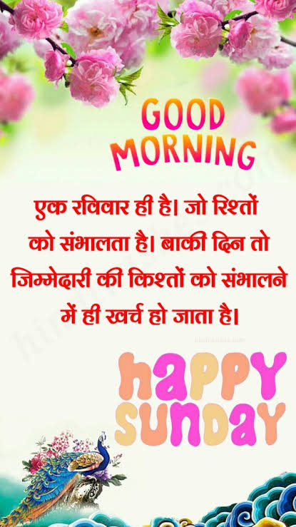 Ramesh Chandra Yadav (@rameshrcy666723) on Twitter photo 