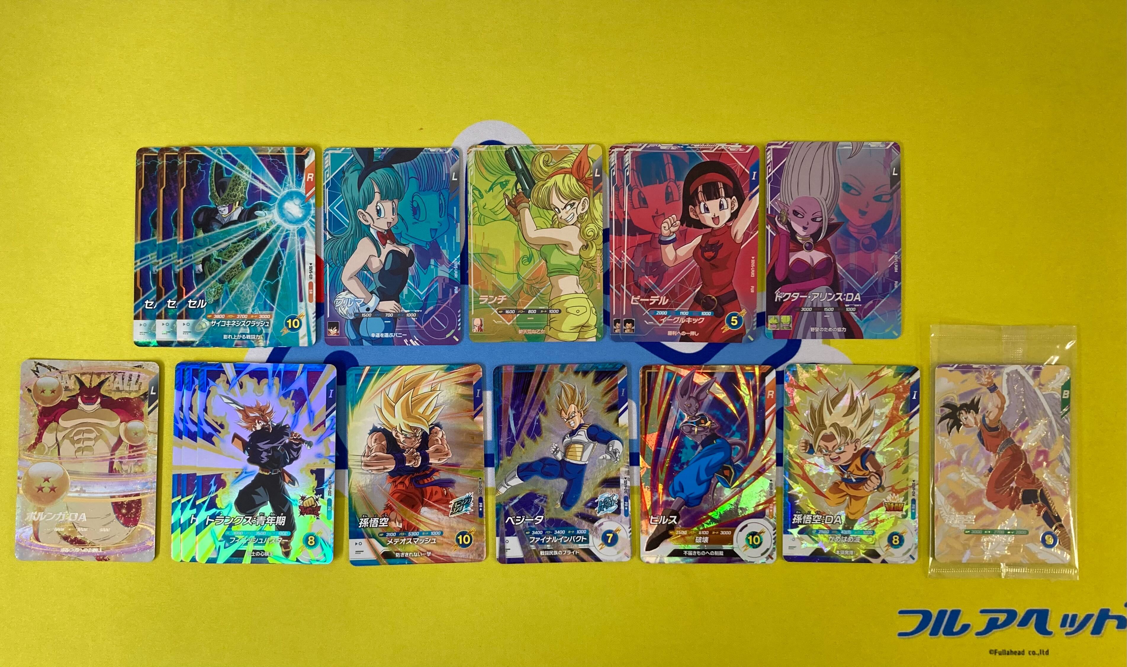 ドラゴンボールヒーローズ 美品を集めてましたので状態は良いと思います。 PCS18-12 魔神トワ 巧妙な罠 | DBH日和（ドラゴンボール