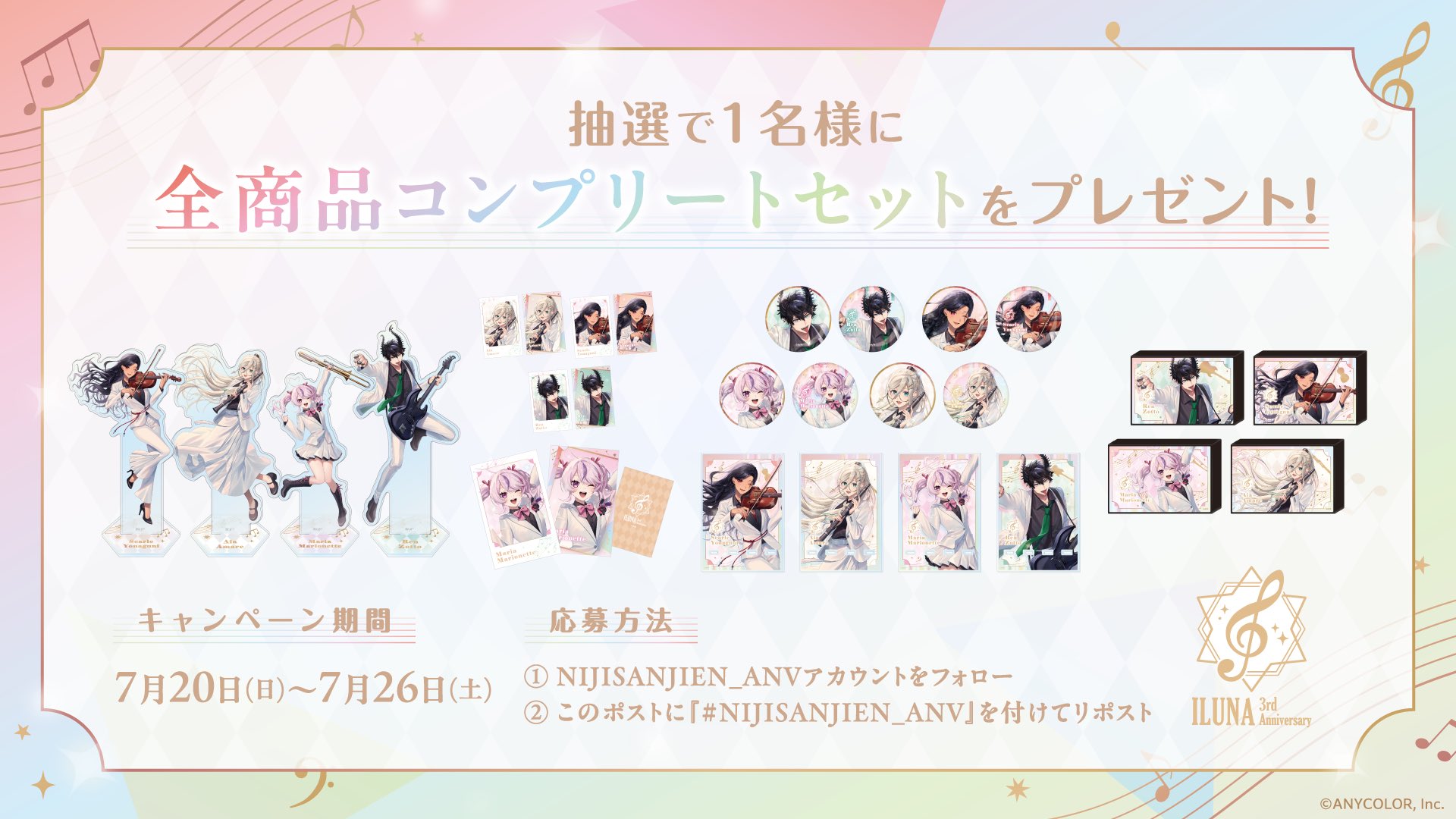 音ゲー中の通知 (@LAzRWG3wmm47902) / X