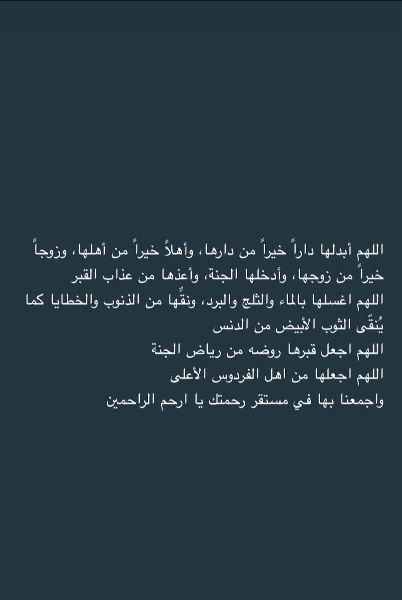 𝐏𝐑𝐈𝐍𝐂𝐄𝐀𝐇𝐌𝐄𝐃𝕏 (@prahmaed) on Twitter photo 