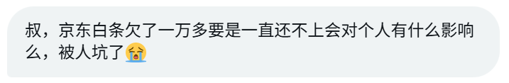 沈万姬 tweet media