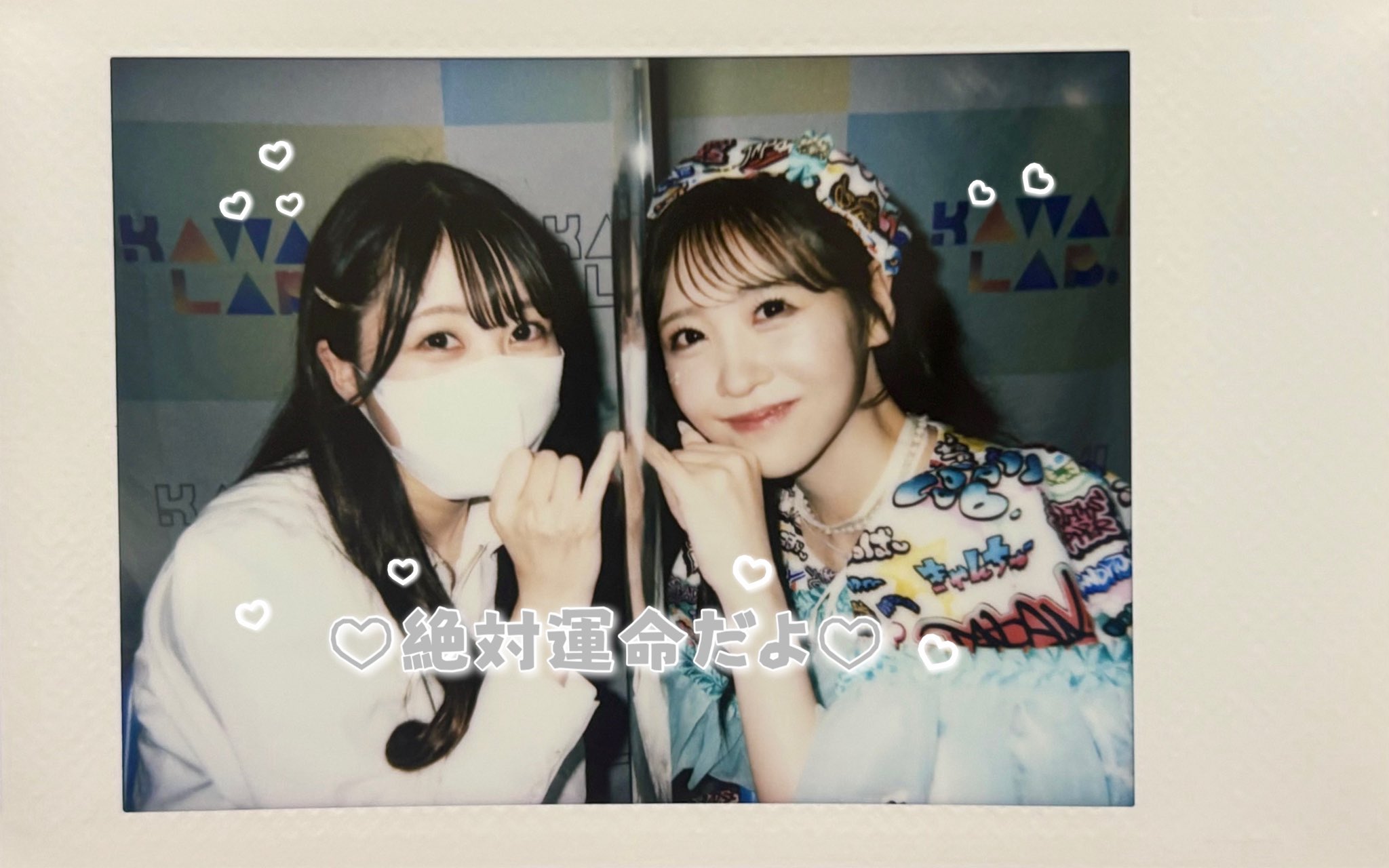 y♡ページ♡ゆいちゃんバタフライ衣装 おゆいのそらパパ🐹🩵🍼 on X: 