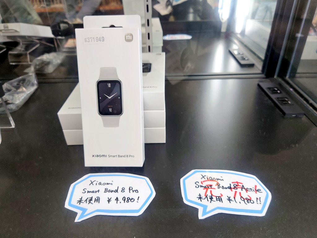 お陰様で、Xiaomi SmartBand8 Active完売致しました！🎉

Proの方はまだ数台ありますのでお迎えお待ちしております！❤️‍🔥
