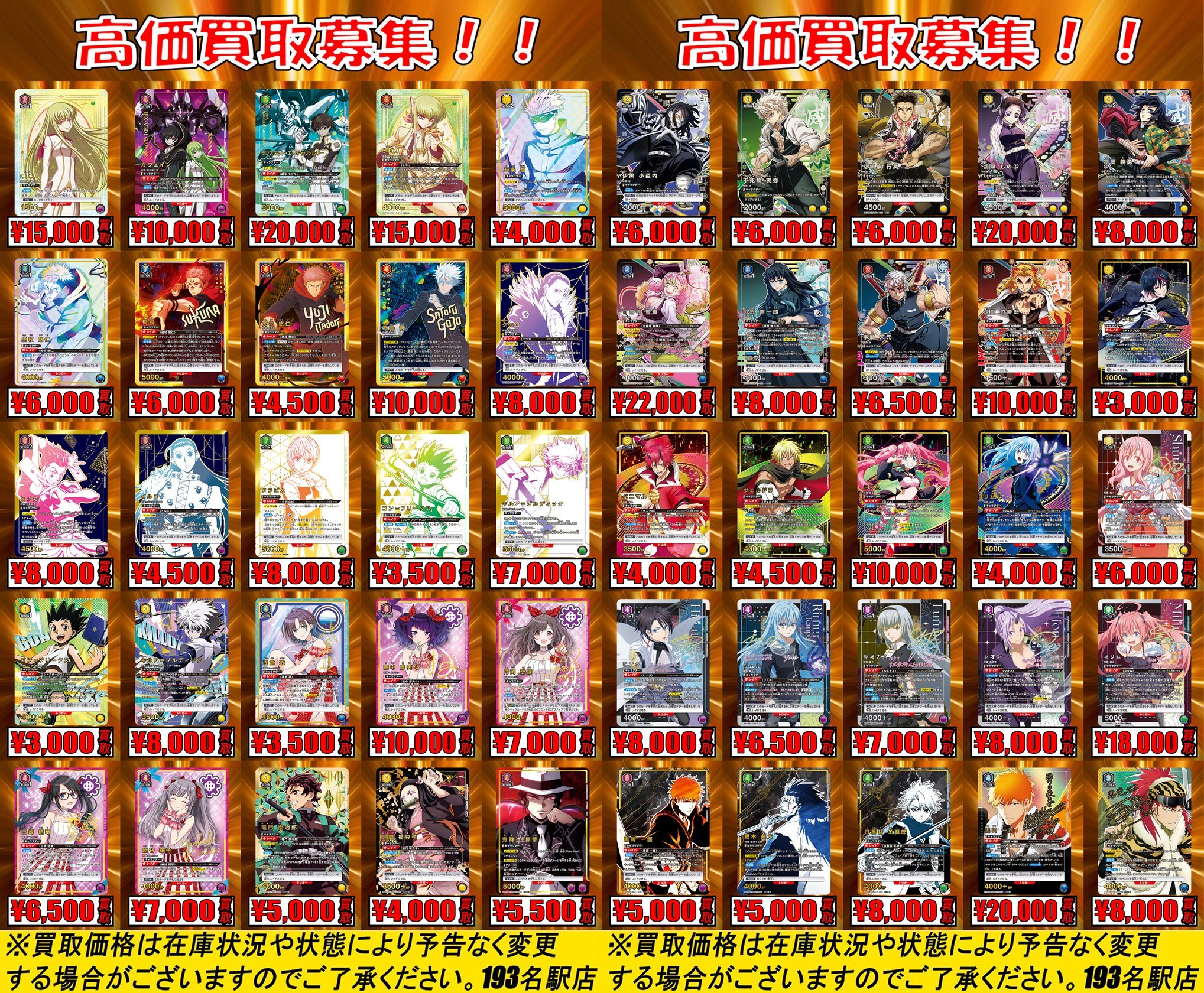 GBF ALLIN 安城成 まとめ売り ストグラ】245話 / ・・・。【安城成/ALLIN】 - YouTube