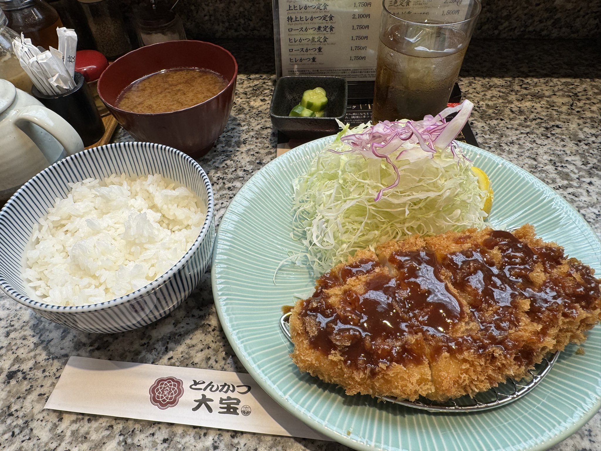 とんかつ 絶品とんかつ』by 716mask716 : 銀座とんかつ檍 銀座4丁目店
