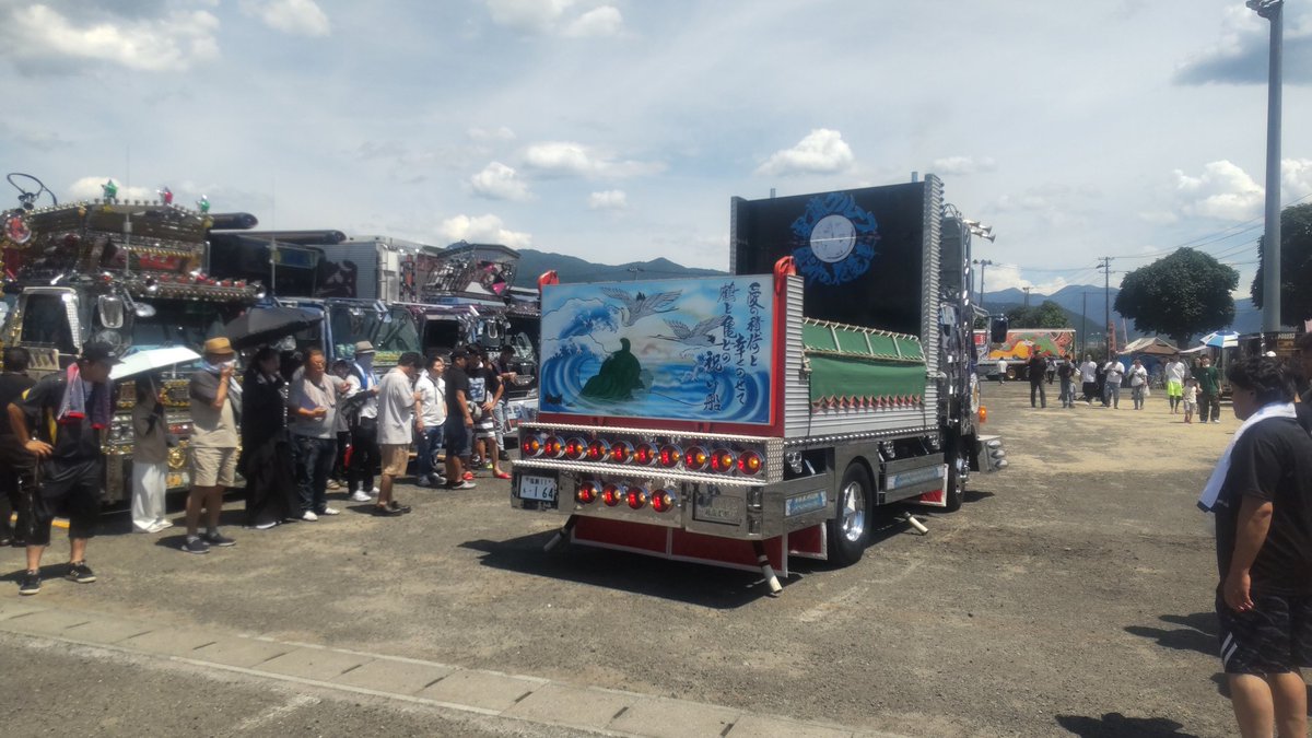 NAGOMU78751845's tweet image. 奥州乃花電車！数十年振りに御披露目！！
#デコトラ  #哥麿会