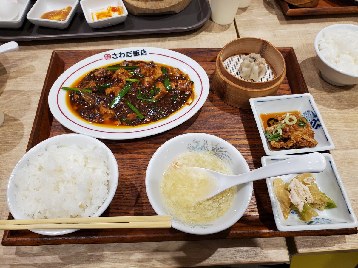 SSugoiyan's tweet image. 今日のお昼( *´艸｀)
さわだ飯店の麻婆です(人´∀`)♪
