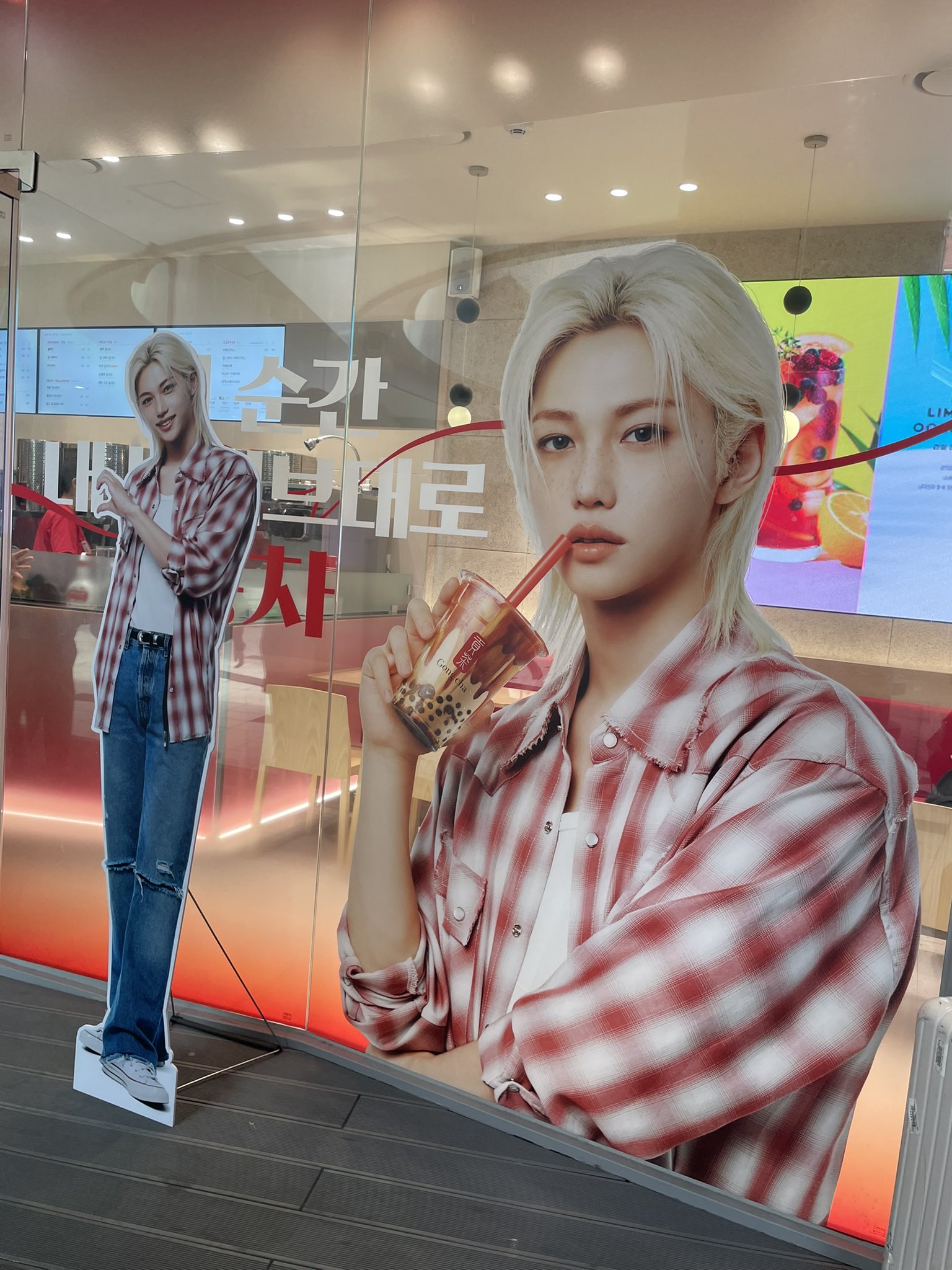 ssjyp フィリックス　アイエン editzRACHA | Skz wpp on X: 