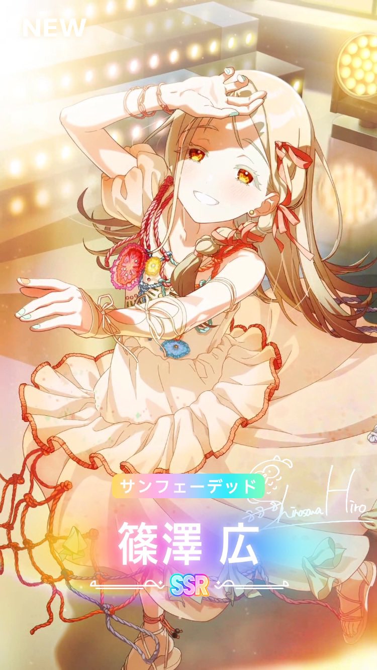 ひよこ豆様♡ありがとうございます♡ ぴよこ豆のフリーアイコンまとめ【いろいろ推し色編】 好きな