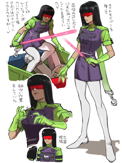 擬女化 再掲 他の皆んなも描きたいね 