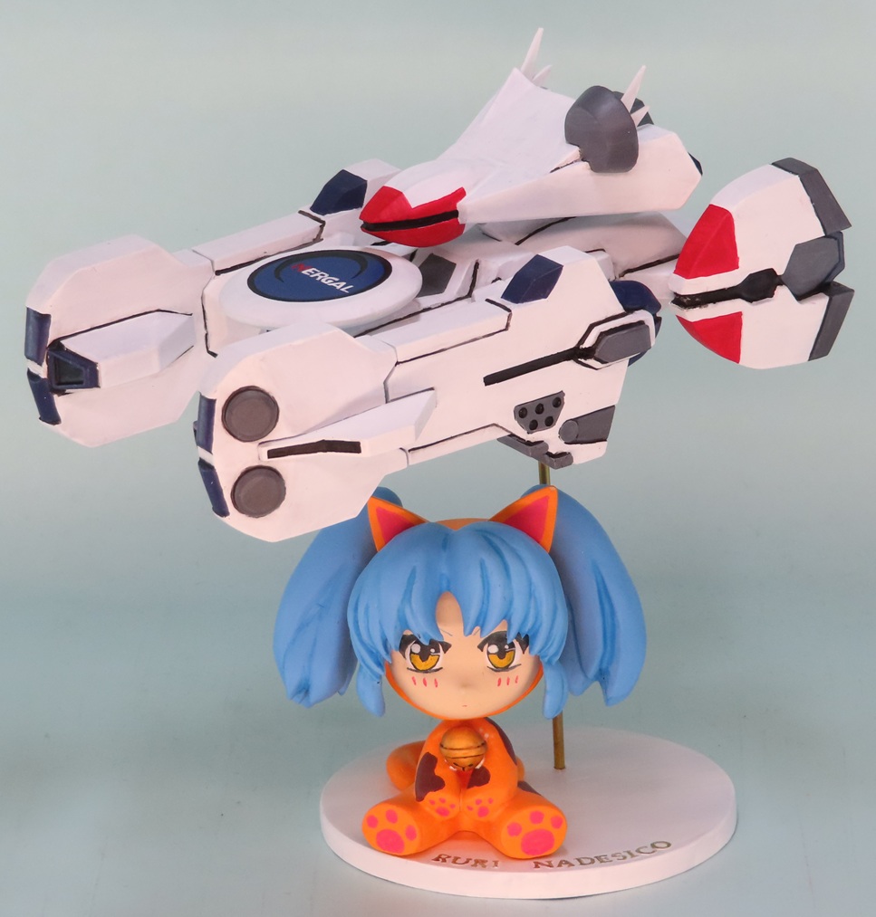 【レア物】機動戦艦ナデシコ ジクソーパズル 1000P 星野ルリ 機動戦艦ナデシコ - Search / X