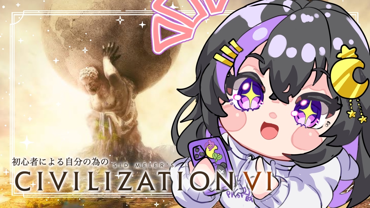 乙葉ゆゆ🌱🍼 on X: 
