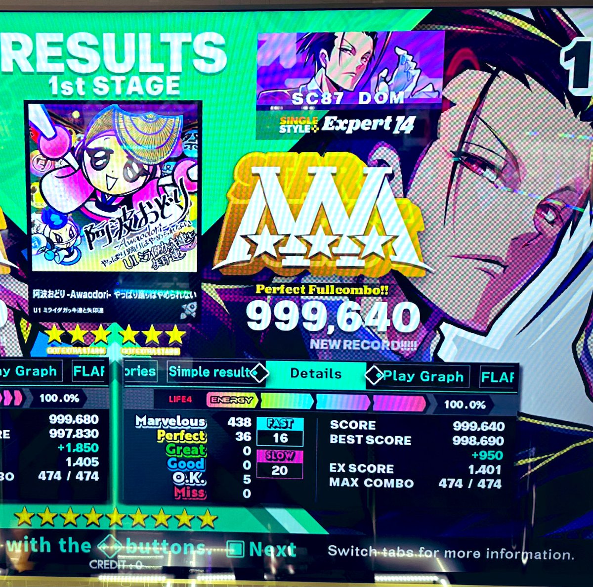 Dominic Ruano tweet media