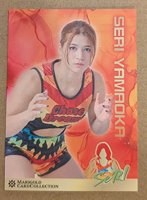 JoshiPuro's tweet image. Seri Yamaoka's base cards in the Marigold set are good. With a 207 card set, every wrestler got a variety of cards for fans to choose from.