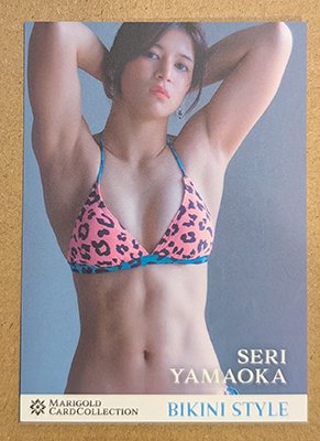 JoshiPuro's tweet image. Seri Yamaoka's base cards in the Marigold set are good. With a 207 card set, every wrestler got a variety of cards for fans to choose from.