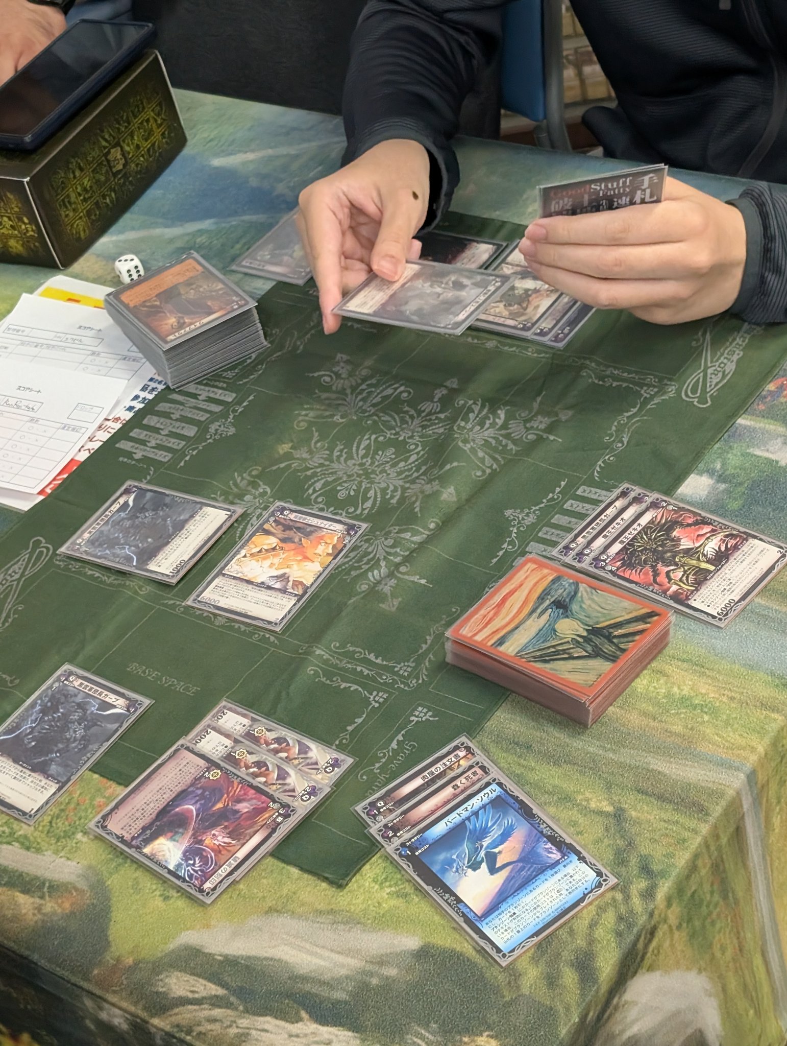ディメンションゼロ 約300～400枚 まとめ売り 引退品 D0_TCG - Search / X