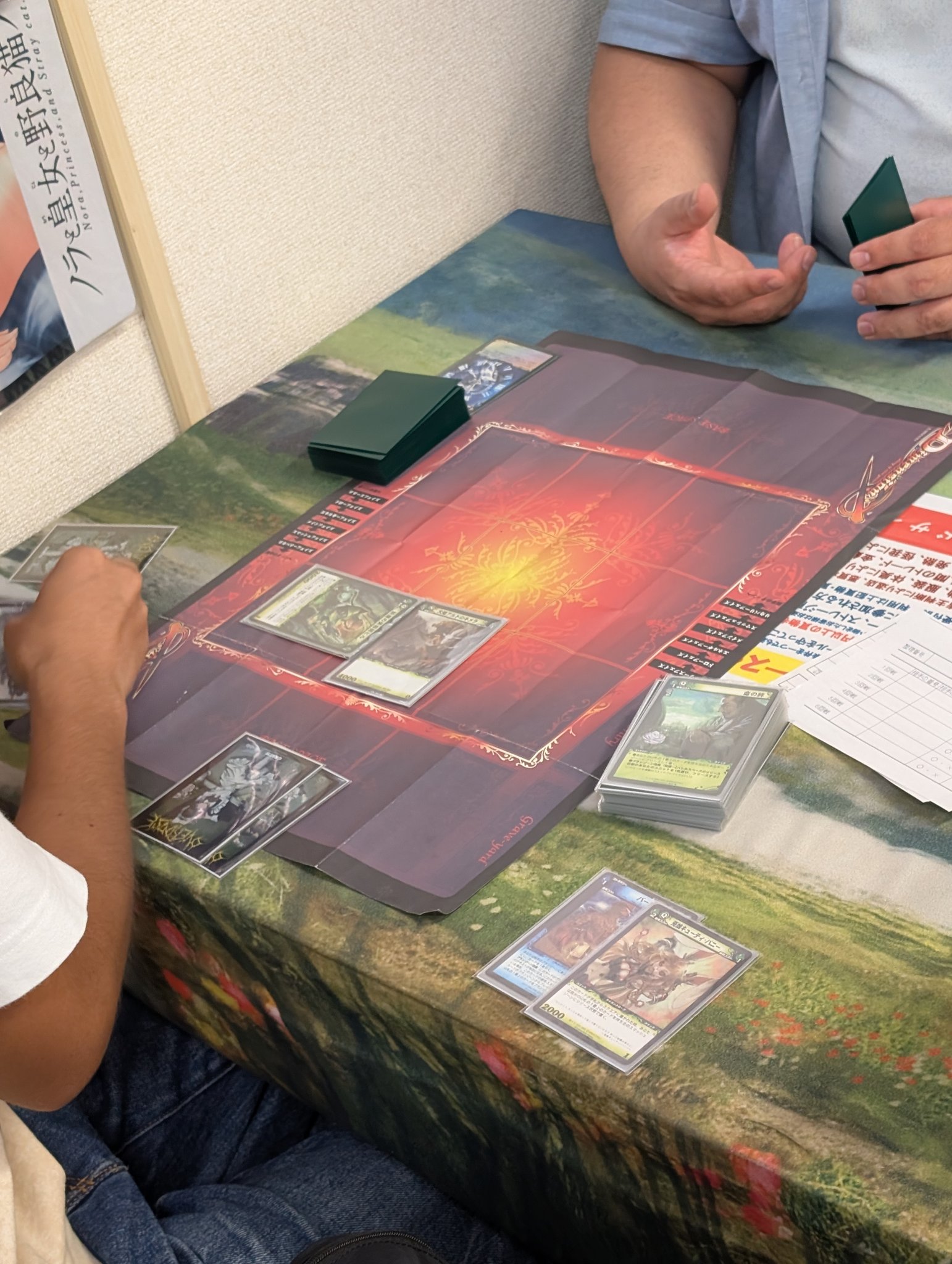 DIVINE CROSS 大会上位プロモ 必殺の運命 グラシアス 全商品