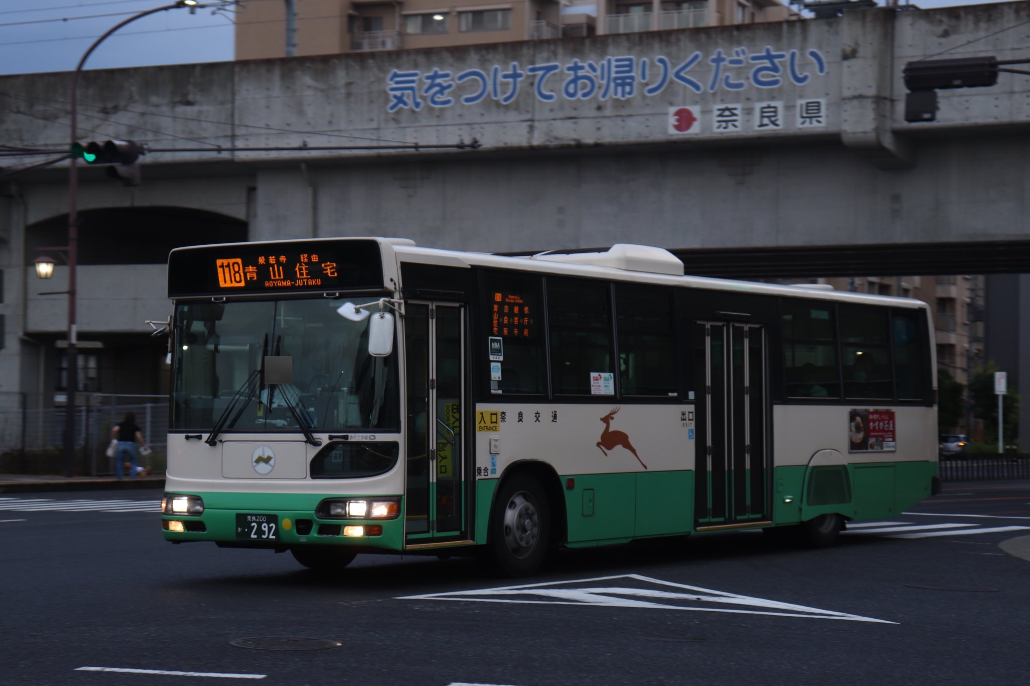 日本画　車海老 月夜壬@川崎重工＆六眼魔神 on X: 