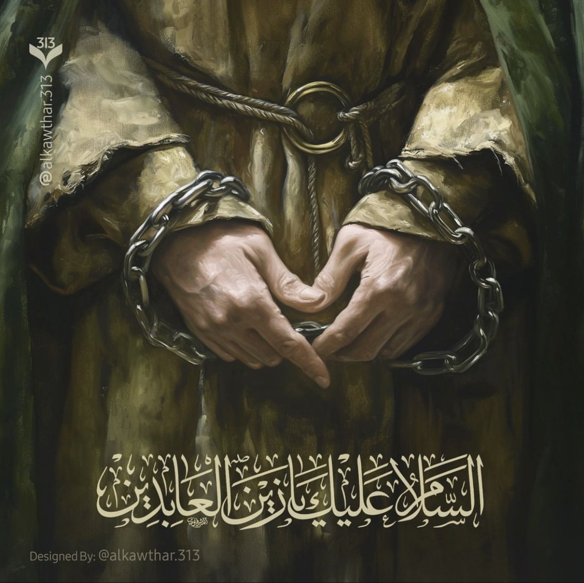 لَهْفَي عَلَى مَعصميْكَ الذَابلِين مِنْ القِيود