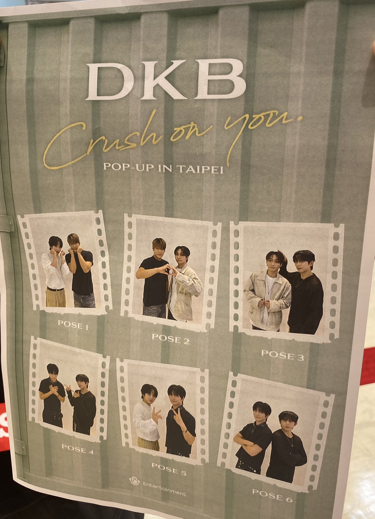 DKB D1 ドンイル 直筆サイン チェキ DKB Urban Ride サイン入り チェキ D1 ドンイル