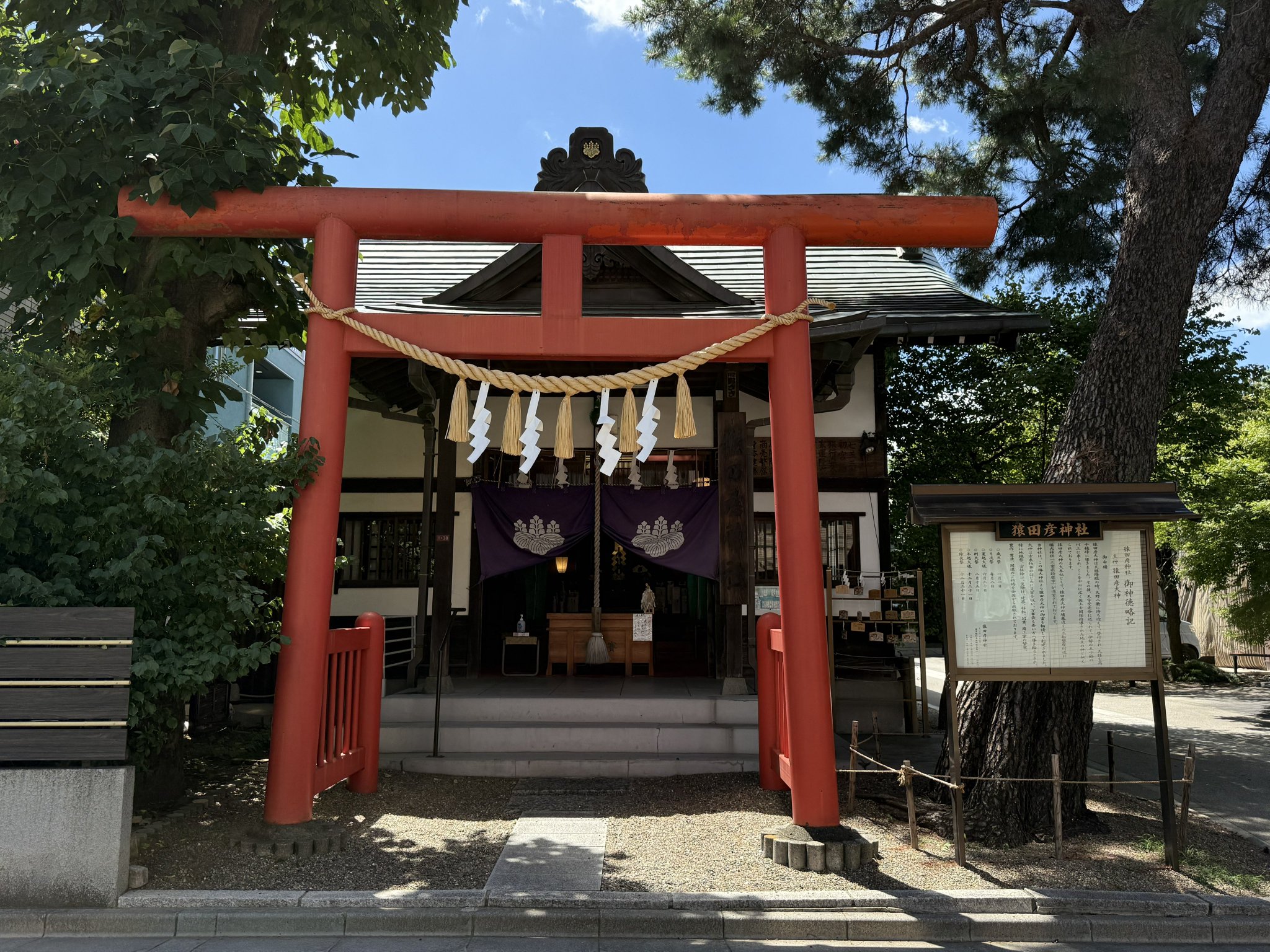 【中古】 祖父よ！ 親子三代の奮闘記/文芸社/猿田巳代治 豊国三代「近世水滸伝 猪名舟万吉 沢村田之助」文久2年（1862