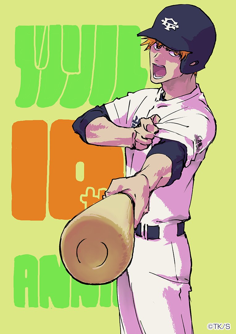 けんいち (@ken1ro_u) / Posts / X