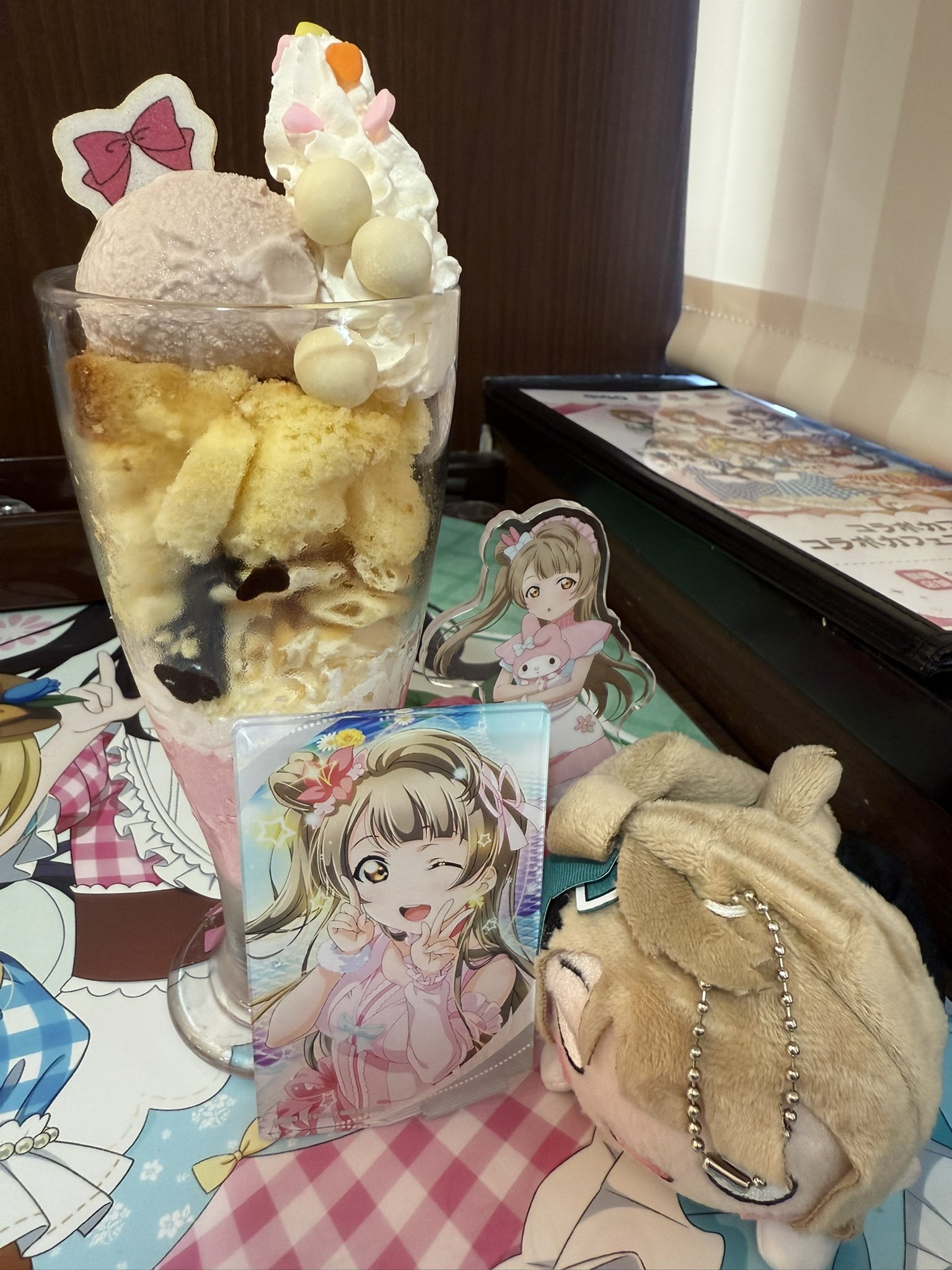 aromantic×Tasty cafeコラボ ダイカットメモ4種 バーゲンで 限定版 aromantic×Tasty cafeコラボ ダイカットメモ4