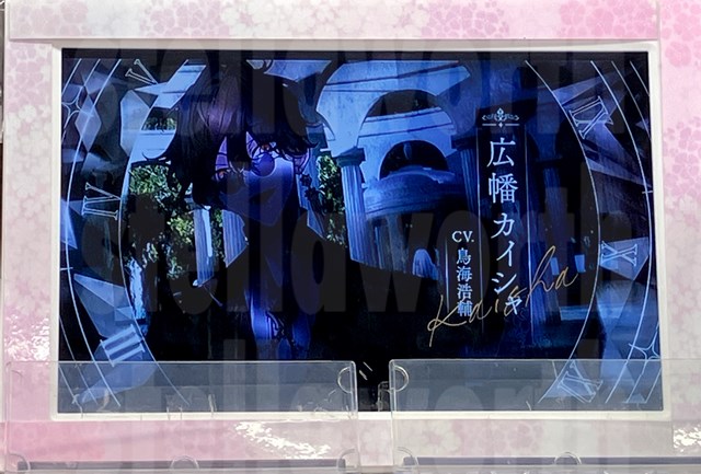 ポチオ様♡確認page☆ステラルー ポチオ様♡確認page☆ステラルー
