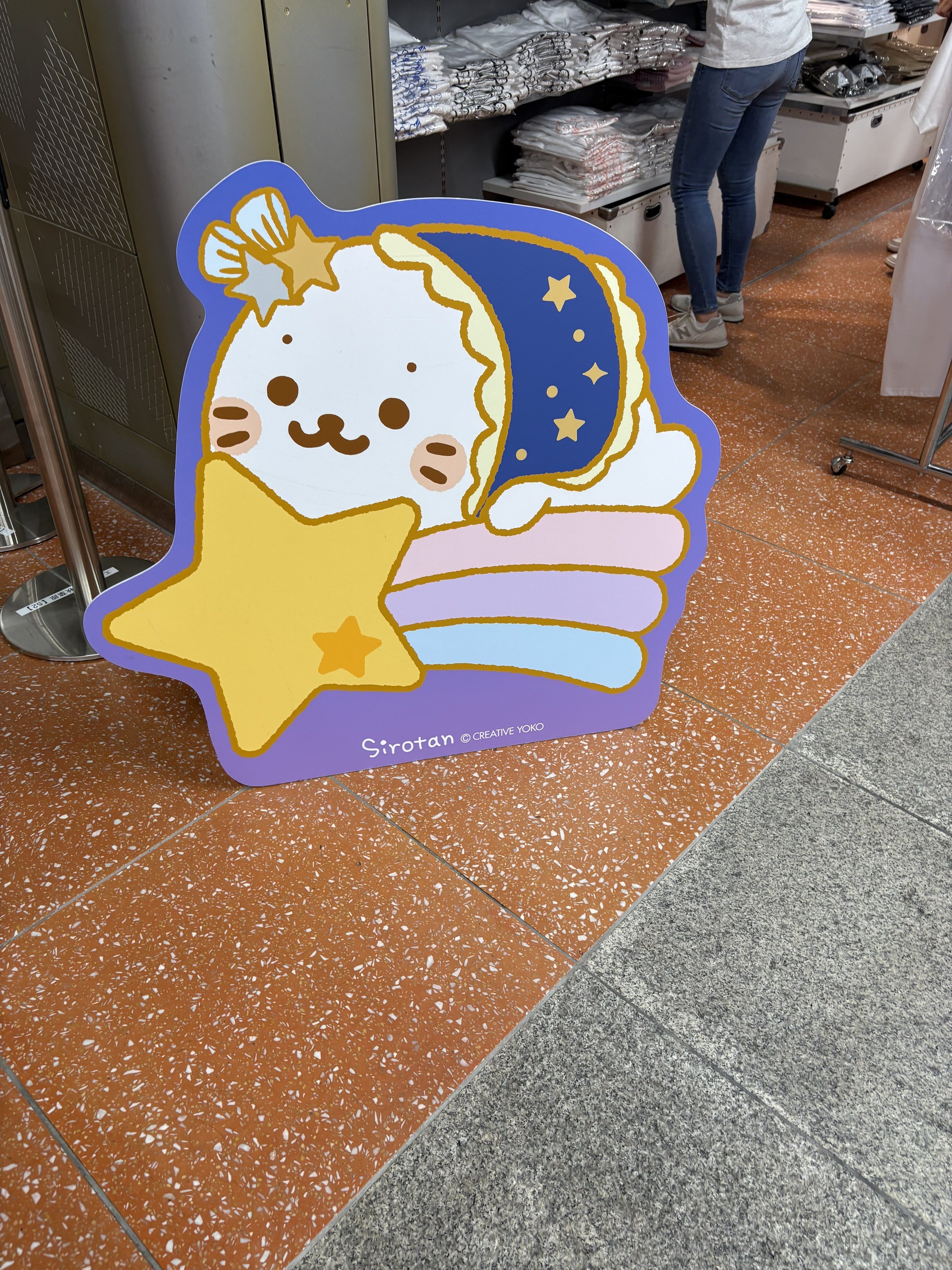 ❣️チビたん٩(๑❛ᴗ❛๑)様 リクエスト 3点 まとめ商品 🍮たつき🍮 on X: 