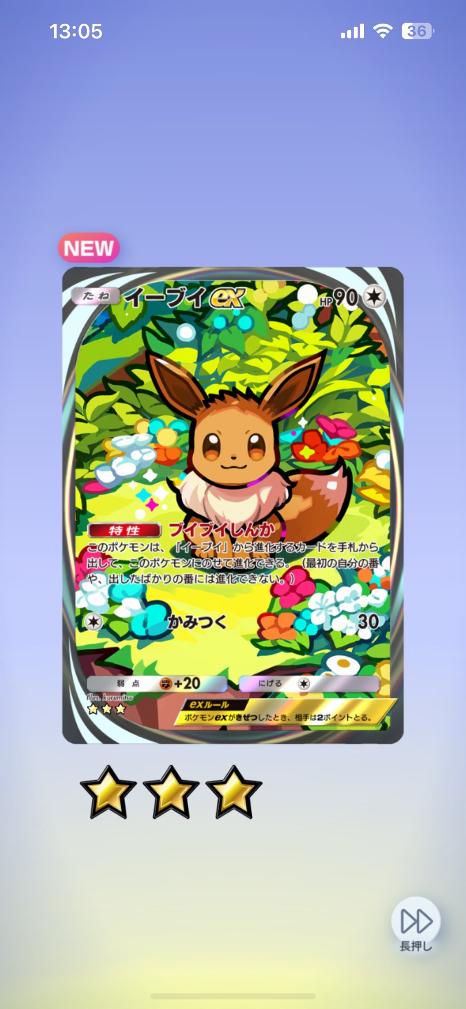 アネリ on X: 