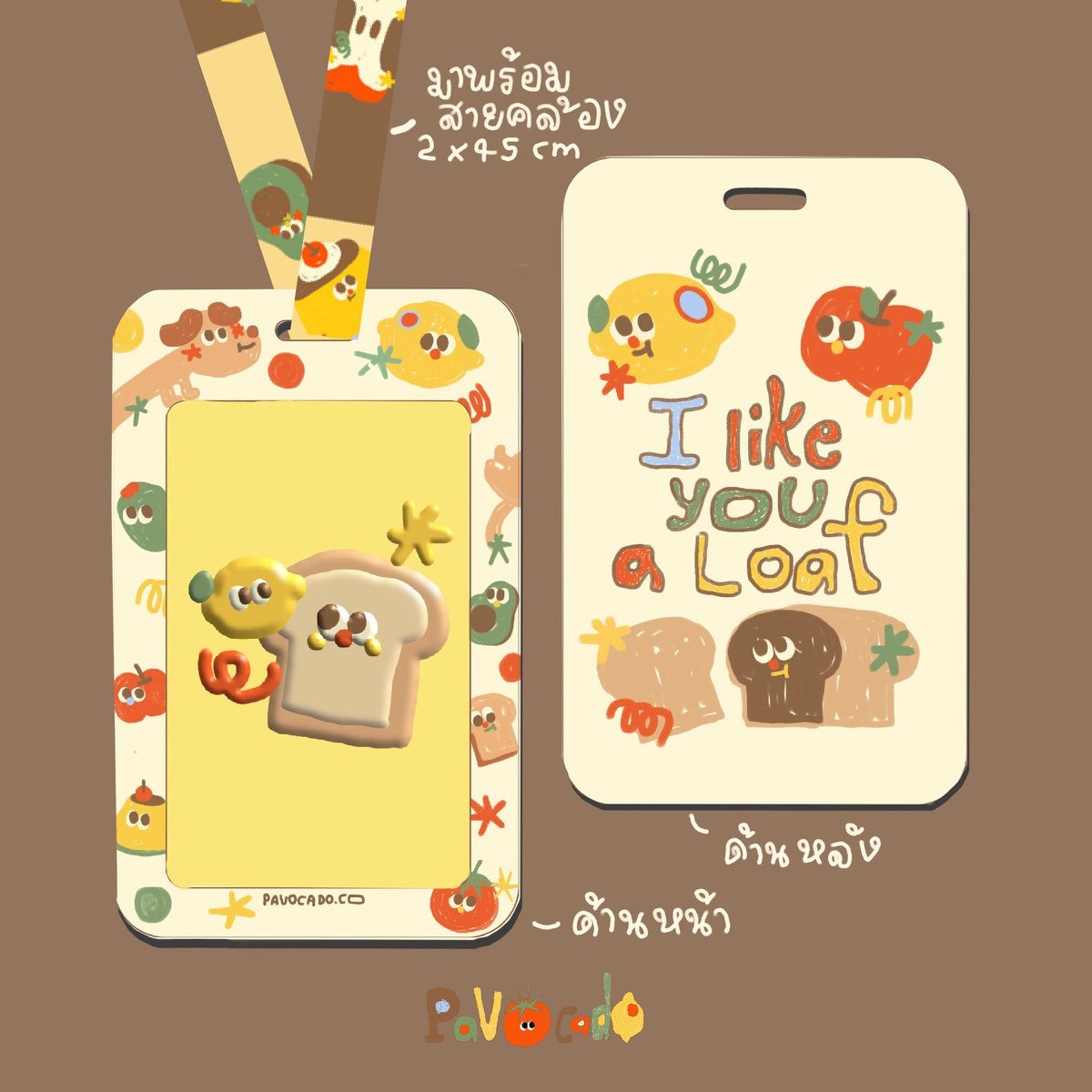ᴘᴀᴠᴏᴄᴀᴅᴏ (🥑) line creator 🍅🥕🧈! tweet media