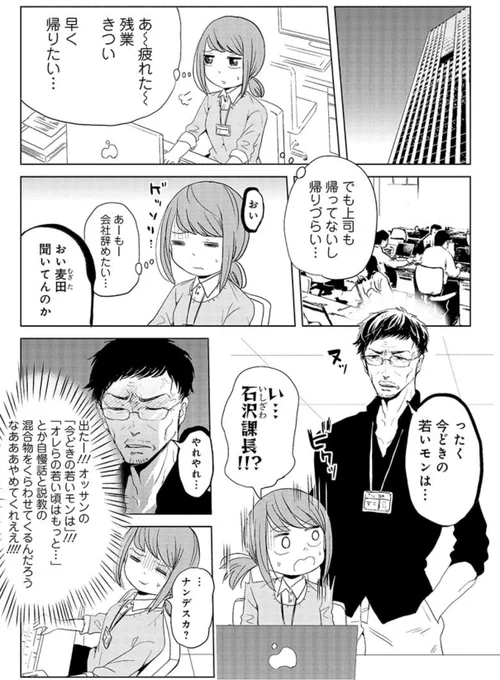 #これでフォロワーさんが増えました 