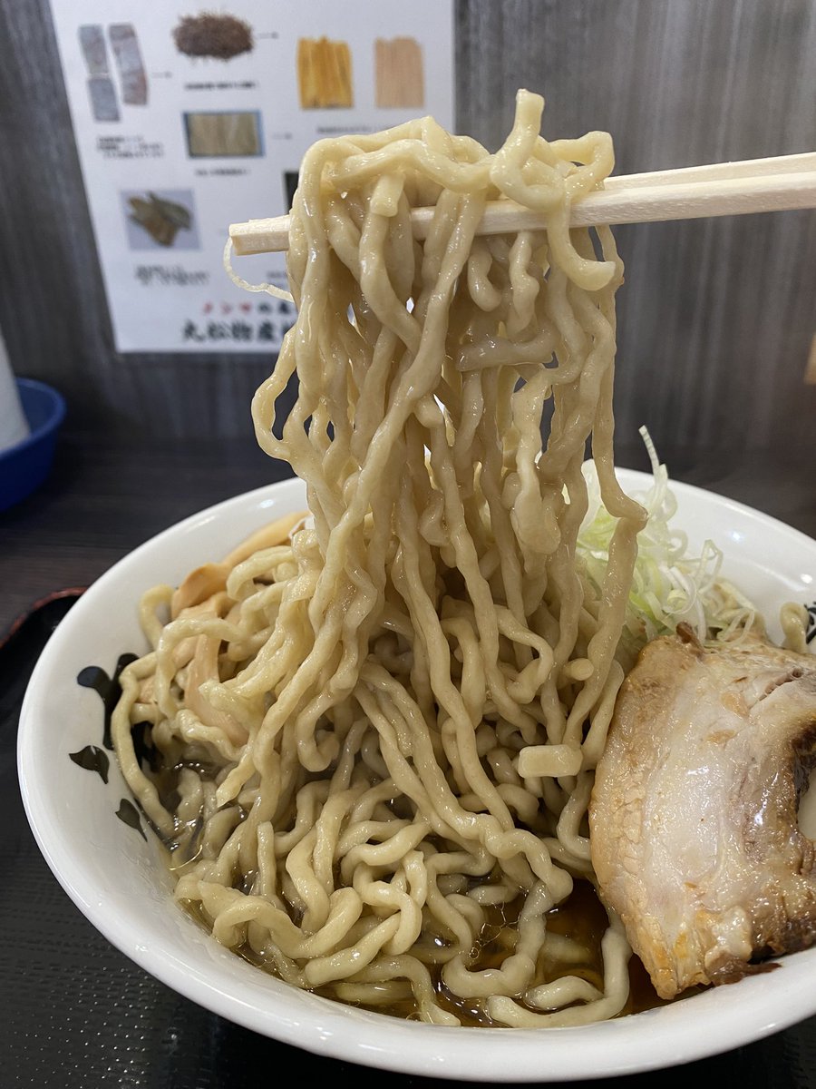 麺太めページ! takahashi on X: