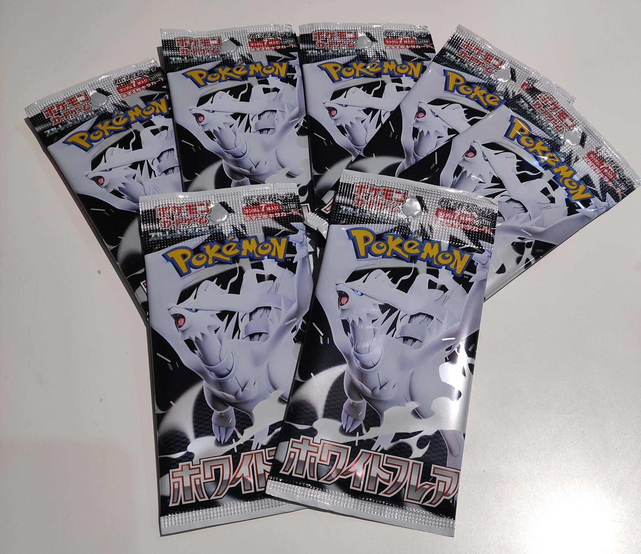ポケモンカードインフォメーション3の冊子のみ ポケモンカードインフォメーションその3【その他】{-}