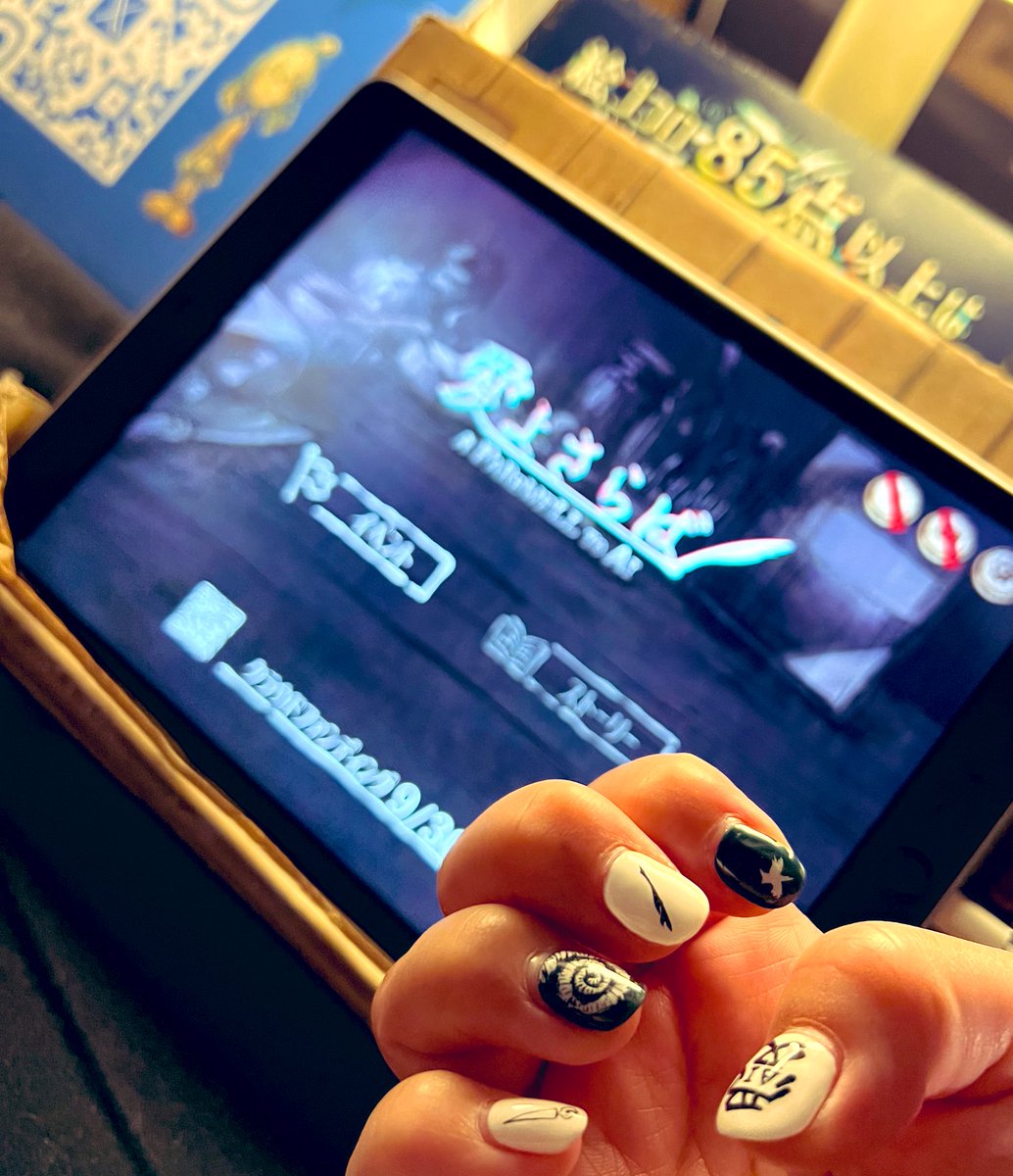 Co22Maru's tweet image. 愛よさらば

色々な愛の形

スタッフさまの美しい💅 
#BitSummit