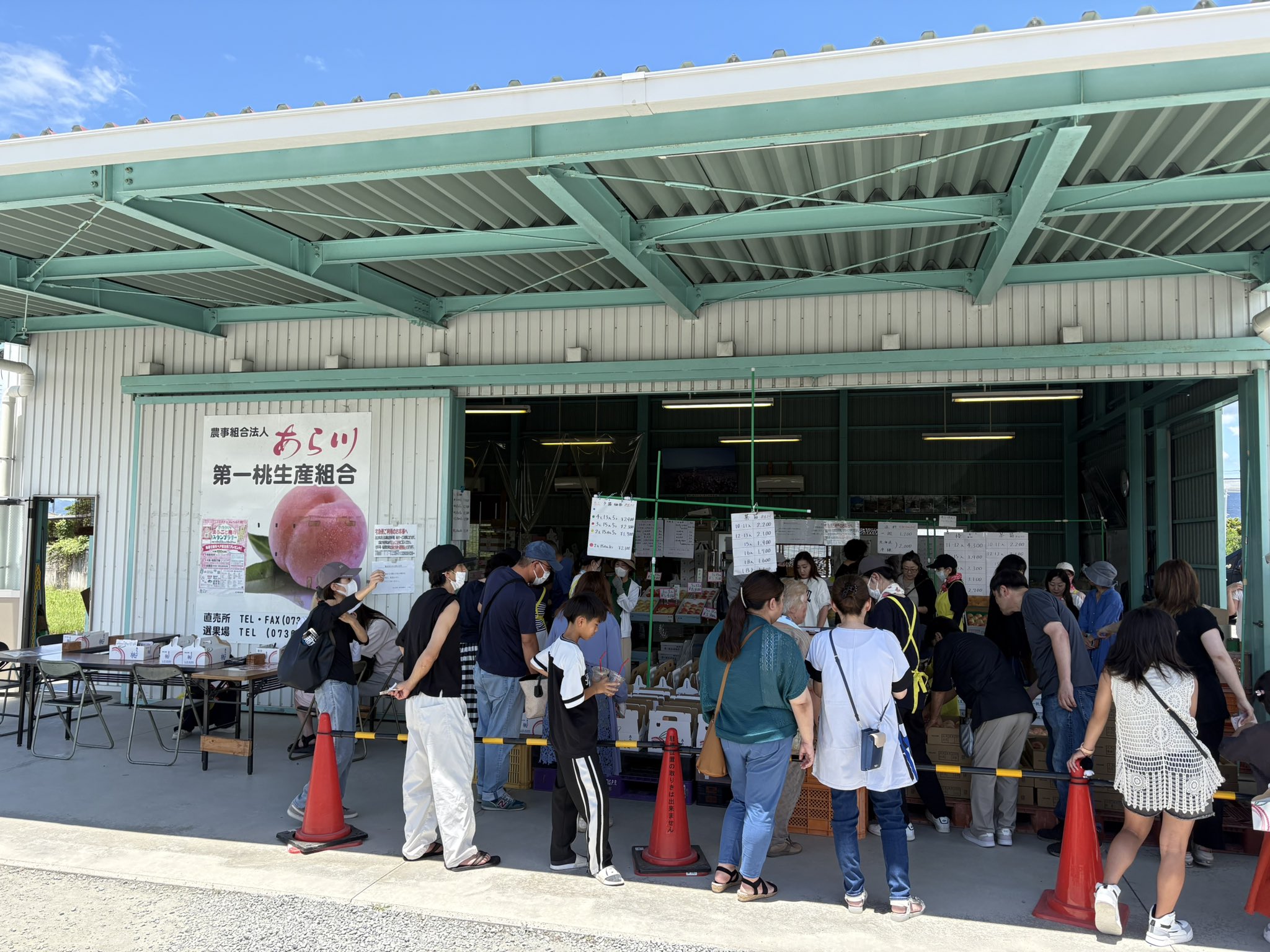 たかやんページ たかやん🍕ご依頼受付中 (@takayan11893) / X